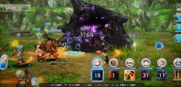 indlysende Spænding Personlig PS4】新作あり！人気のMMORPGおすすめオンラインゲーム | MMORPGおすすめオンラインゲーム for iPhone/android